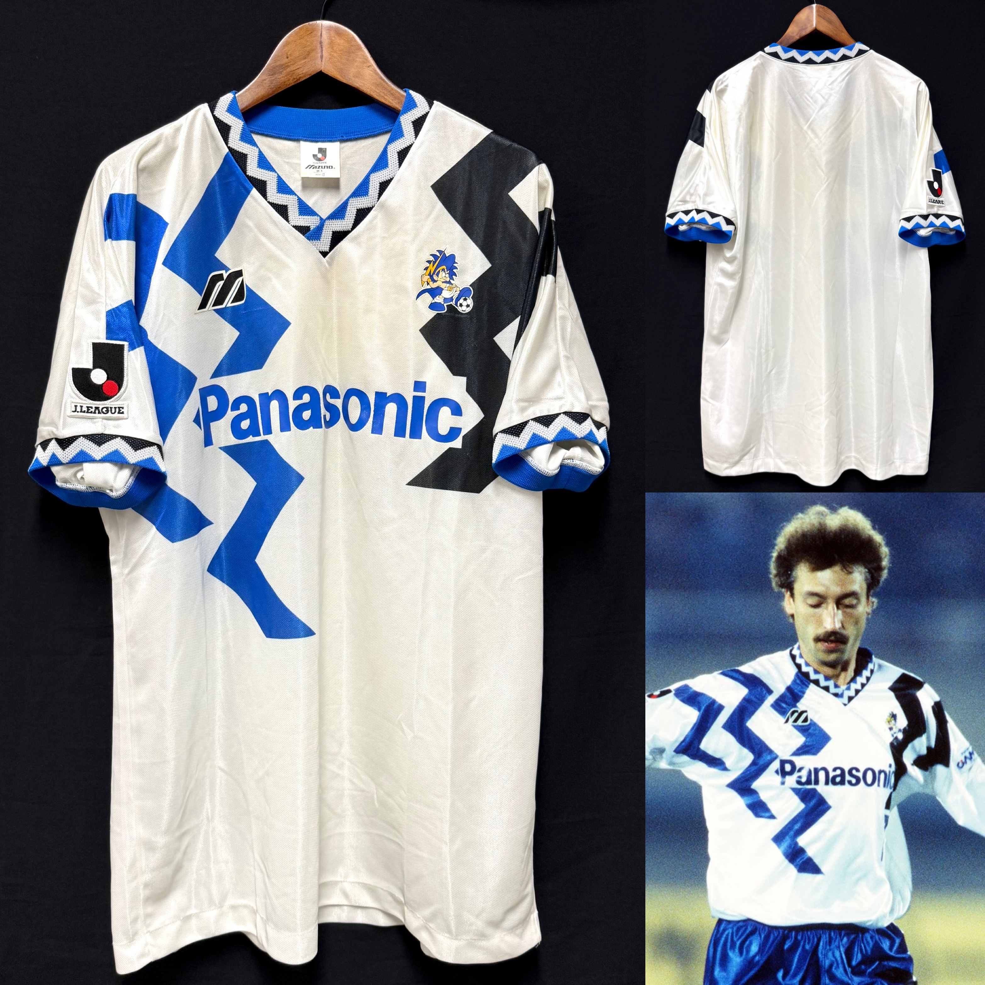 Gamba Osaka 1994 Mizuno Away Shirt