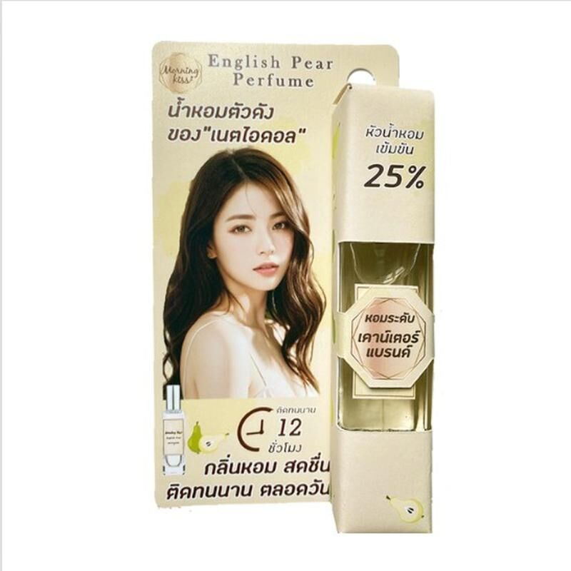 泰國 Morning Kiss English Pear（英國梨）香水 6ML（T4 BB2）
