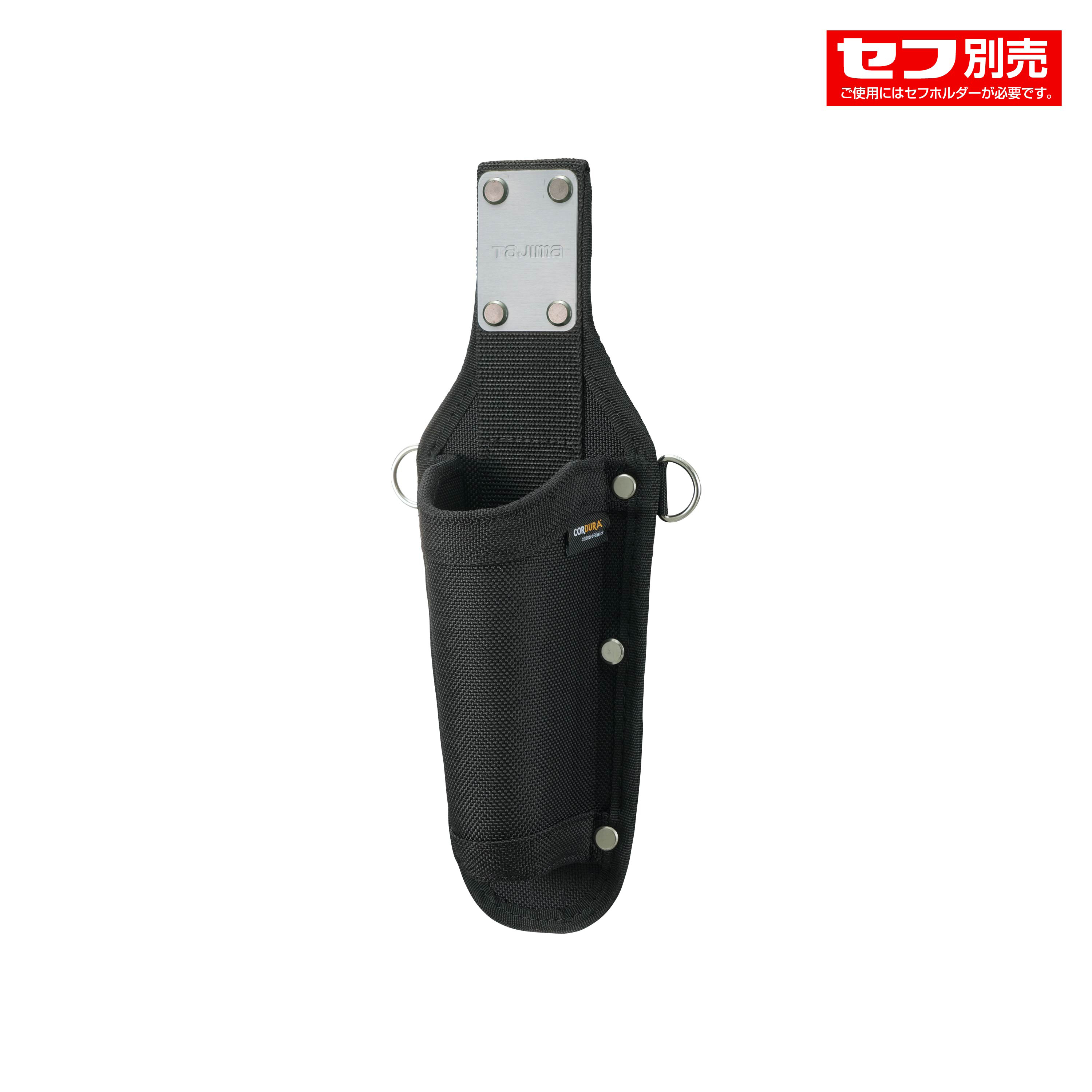 TAJIMA CORDURA快扣式工具套袋(PD) SFKSNC-P1PD