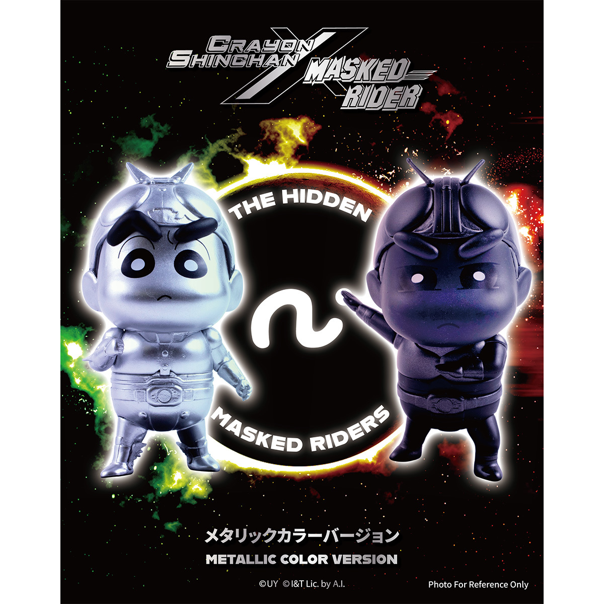 Crayon Shinchan x Masked Rider Blindbox series Vol.2 (Random Unit 6+2)