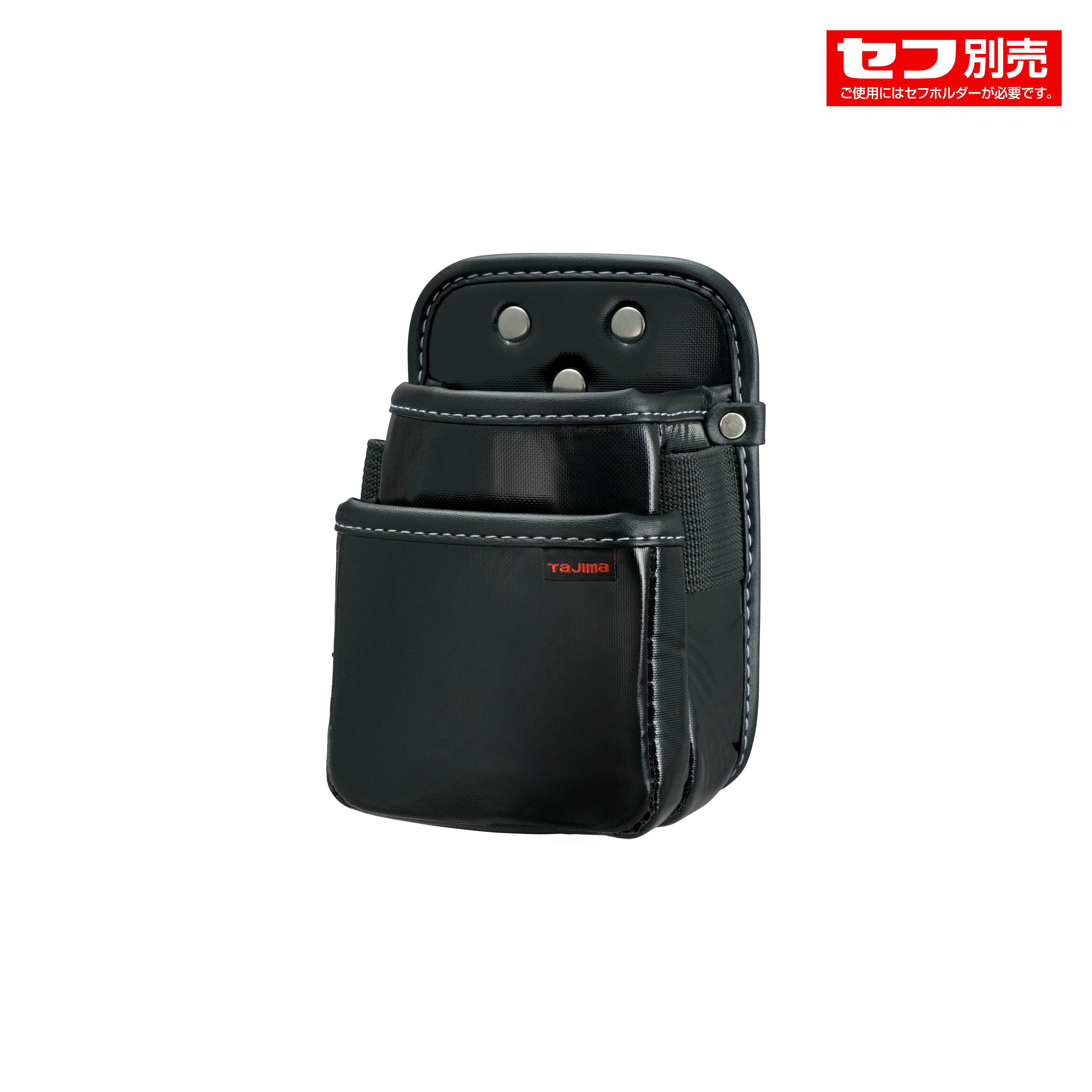 TAJIMA快扣式腰袋2層(極小) SFKBN-2SS