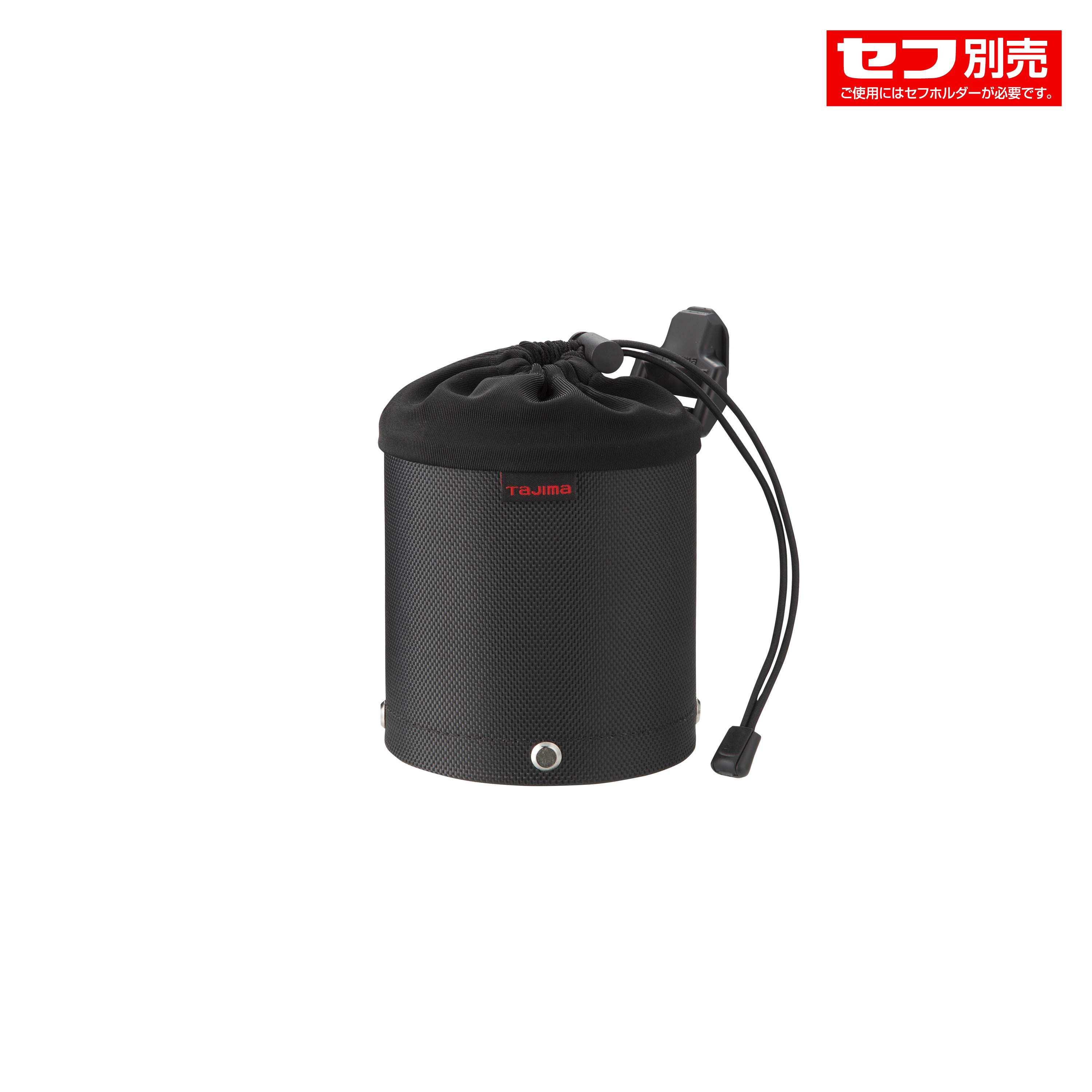 TAJIMA快扣式螺釘收納筒 小 SFPCN-BCS