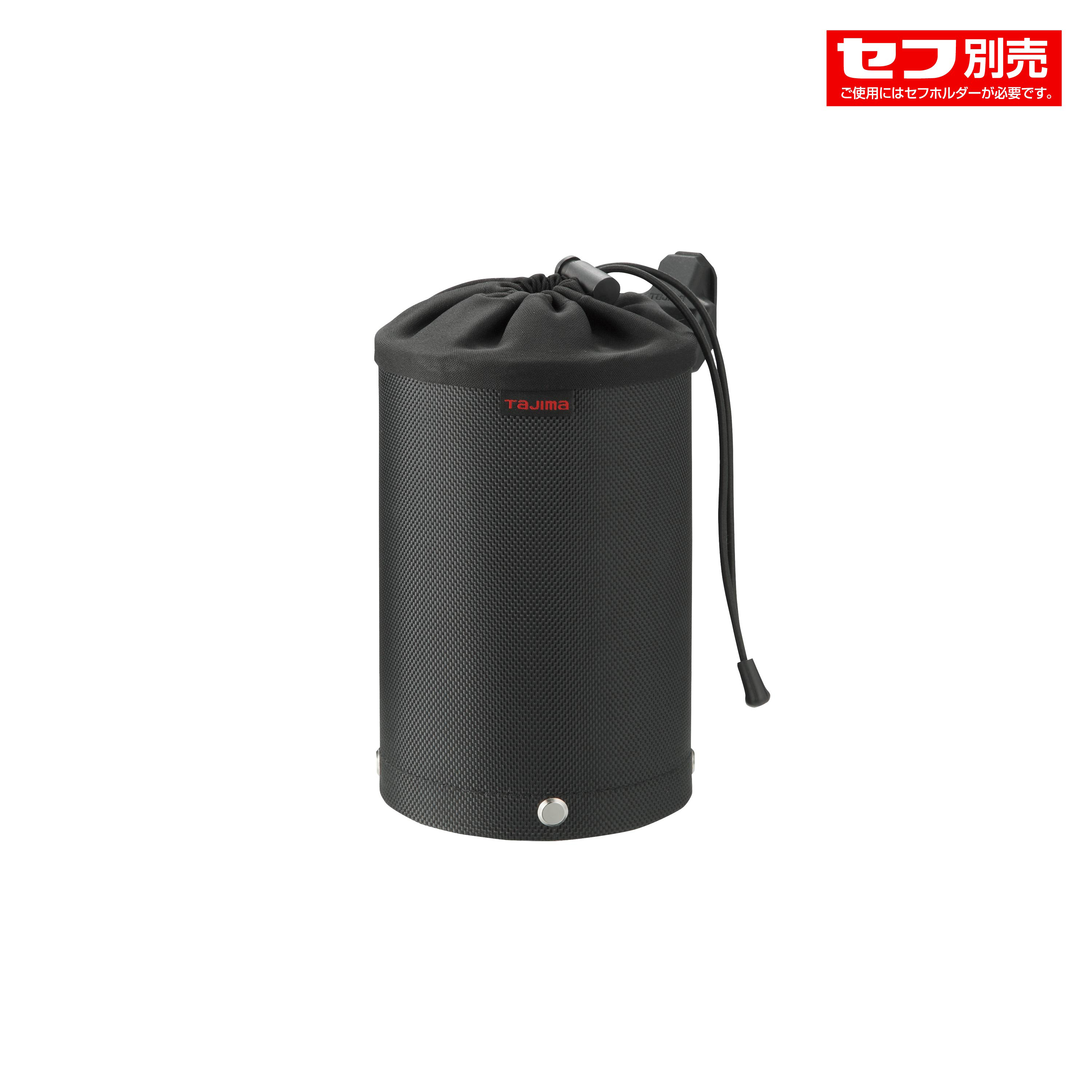 TAJIMA快扣式螺釘收納筒 中 SFPCN-BCM