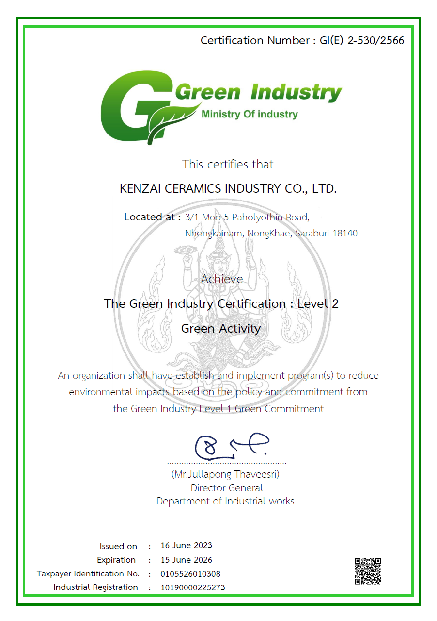 Thailand Green Industry Level 2