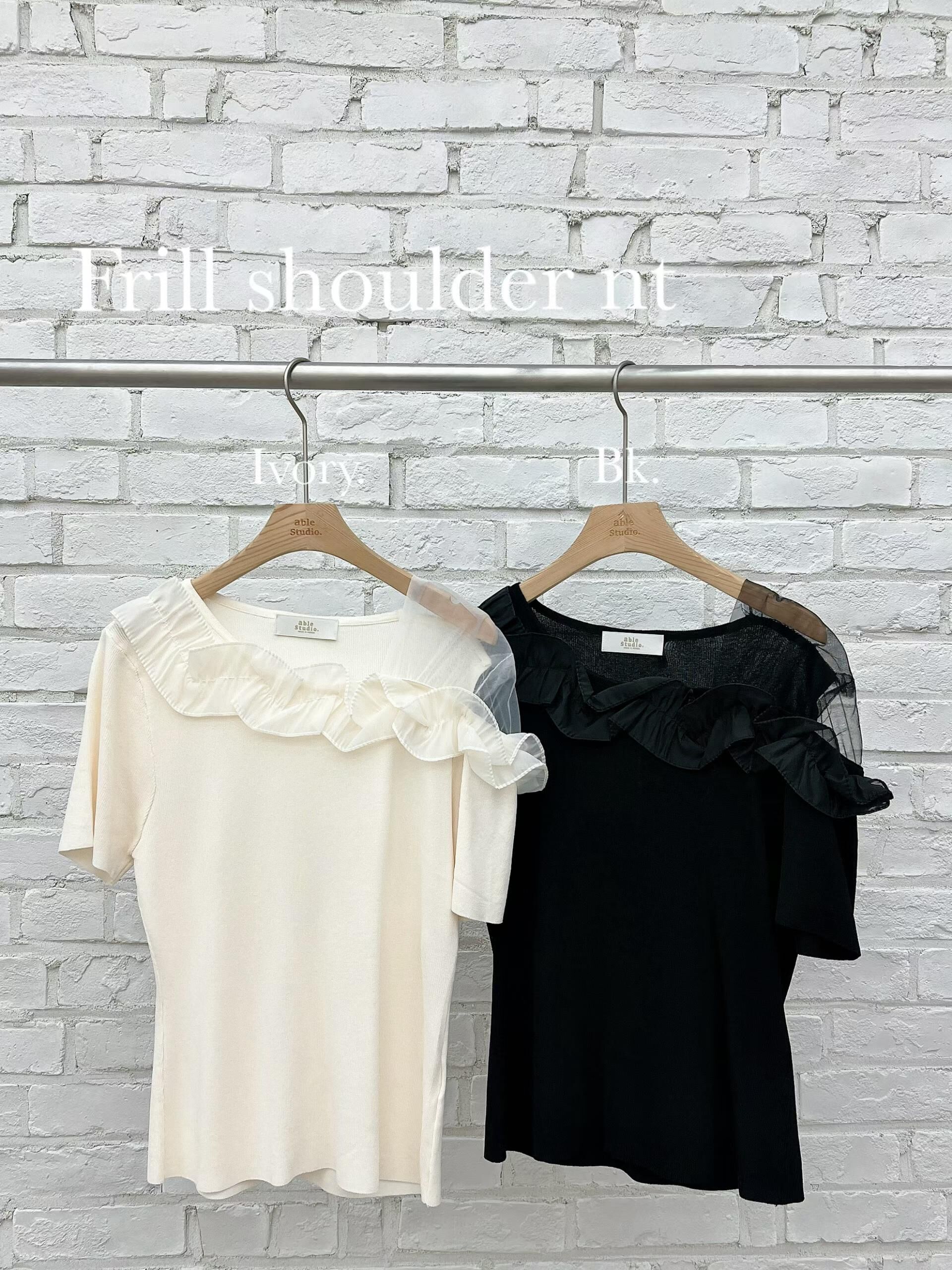 AS6116 荷葉邊單肩紗上衣