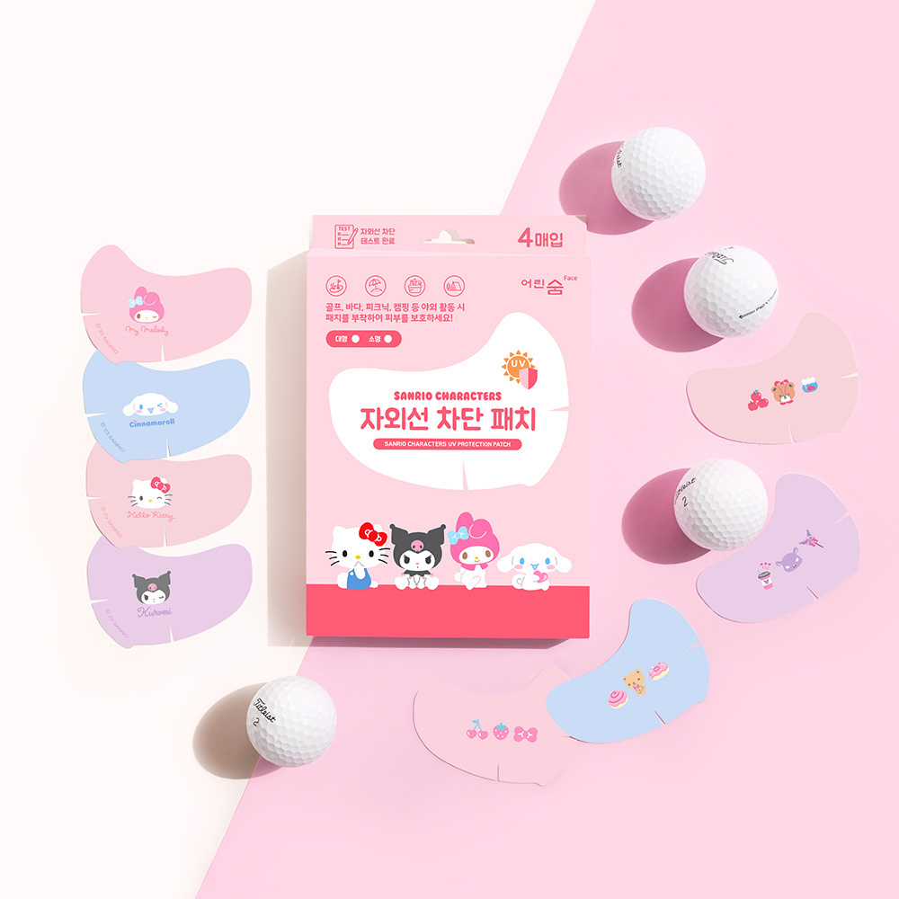 三麗鷗家族 防曬貼🩵