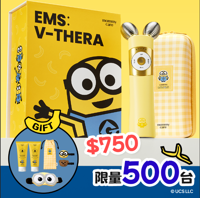 Minions X V-Thera edition