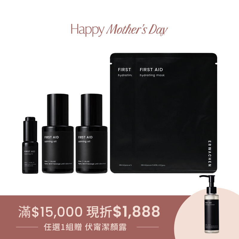 伏甯舒敏安撫增量組