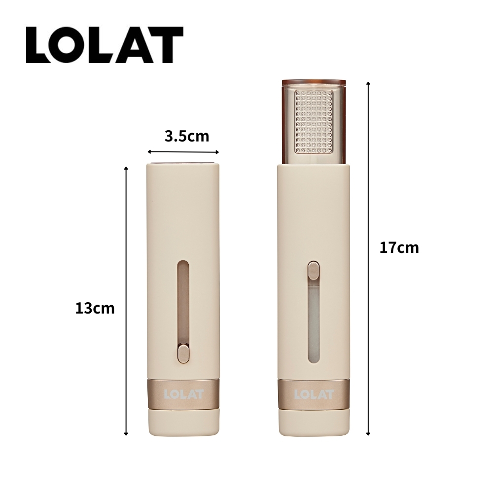 LOLAT單段過濾伸縮旅行用蓮蓬頭-奶茶色HS604KG
