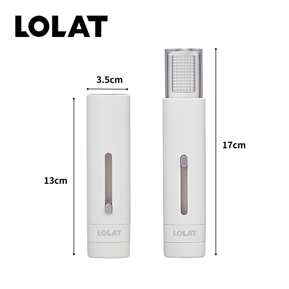 LOLAT單段過濾伸縮旅行用蓮蓬頭-白色HS604W