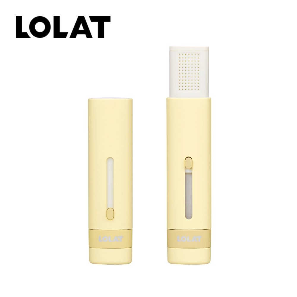 LOLAT單段過濾伸縮旅行用蓮蓬頭-黃色HS604Y