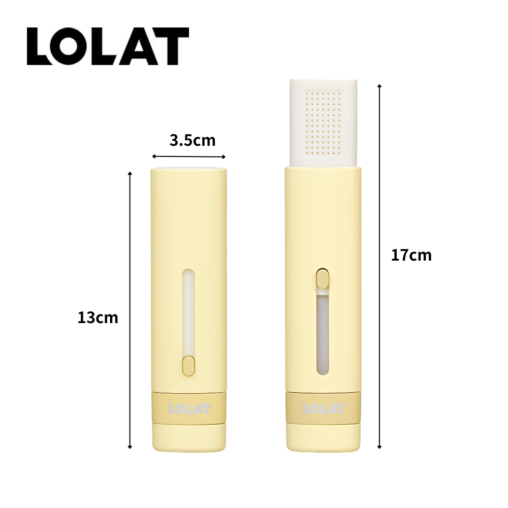 LOLAT單段過濾伸縮旅行用蓮蓬頭-黃色HS604Y