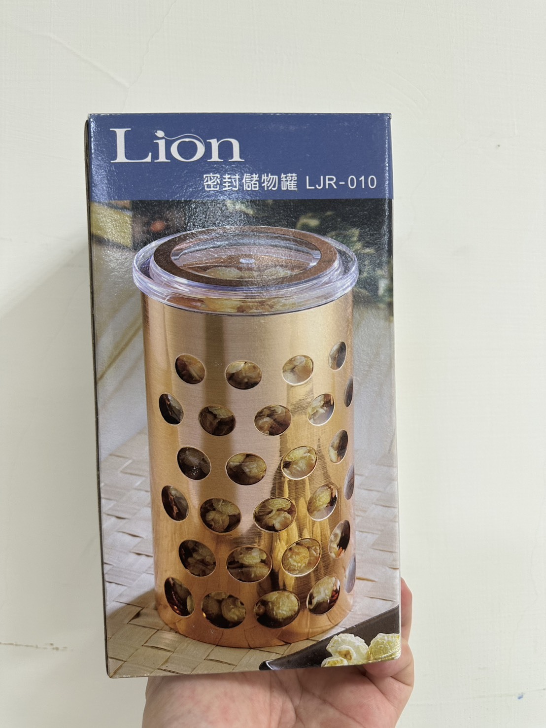 台南院｜密封儲物罐