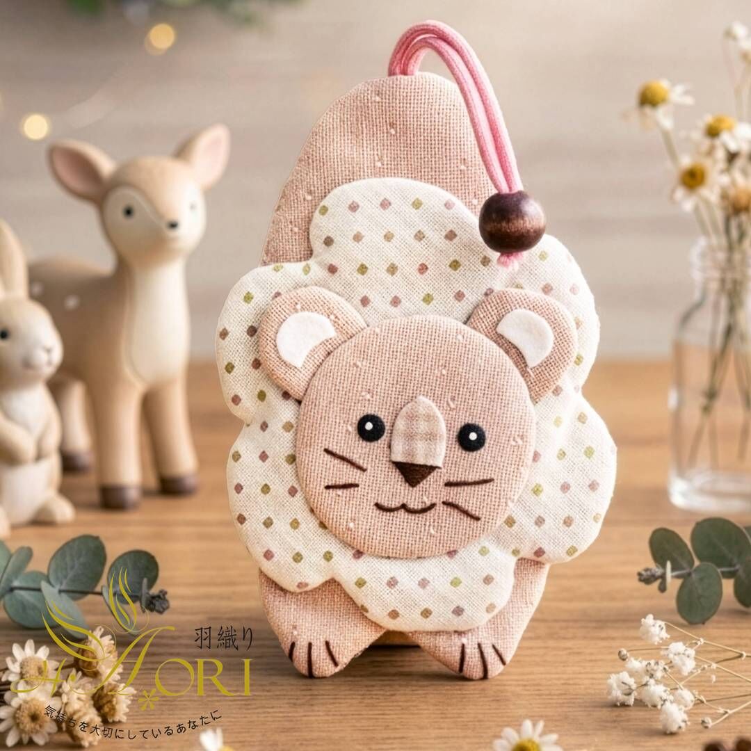 澎獅獅鑰匙包(材料包)｜最後一個