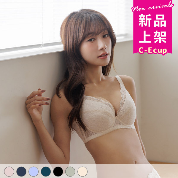 迷漫浪花。涼爽渾圓集中包副乳內衣 C.D.E罩