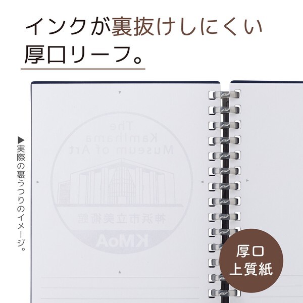 『LIHIT LAB.』 STAMP NOTEBOOK 旅行集章筆記本 可換芯活頁設計 紀念章/車站印章收藏 手帳必備
