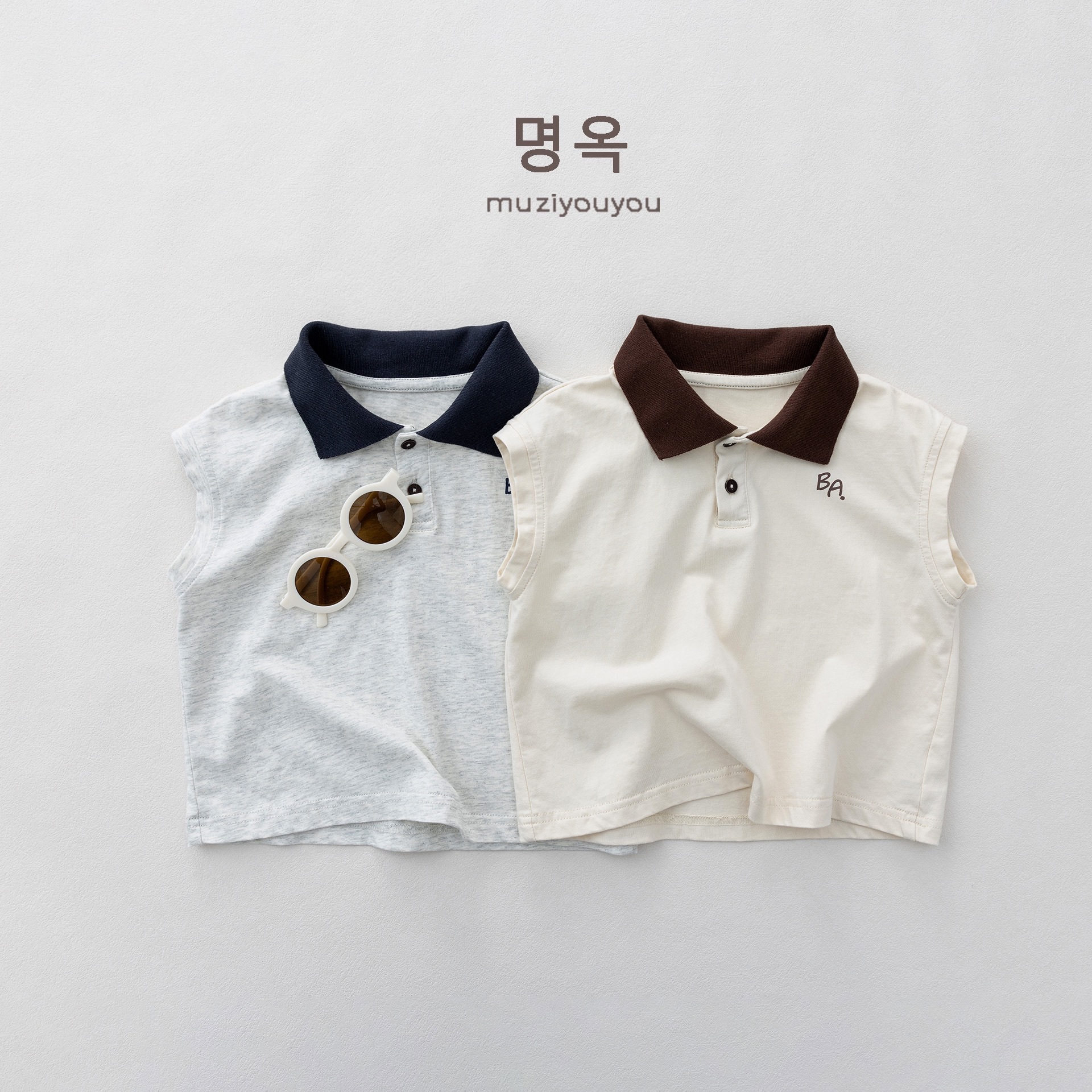 兩色polo領背心上衣