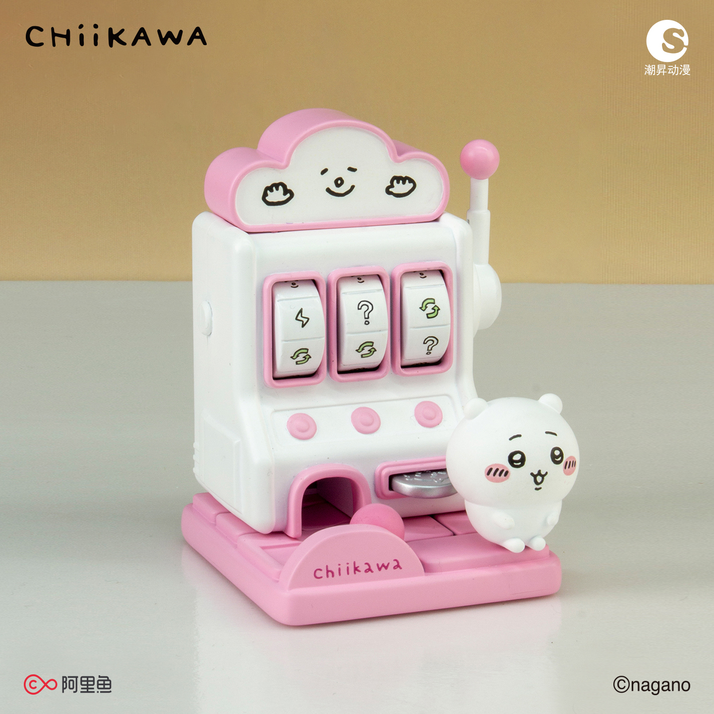 吉伊卡哇 - 遊戲機系列 盒抽 (4款4入)