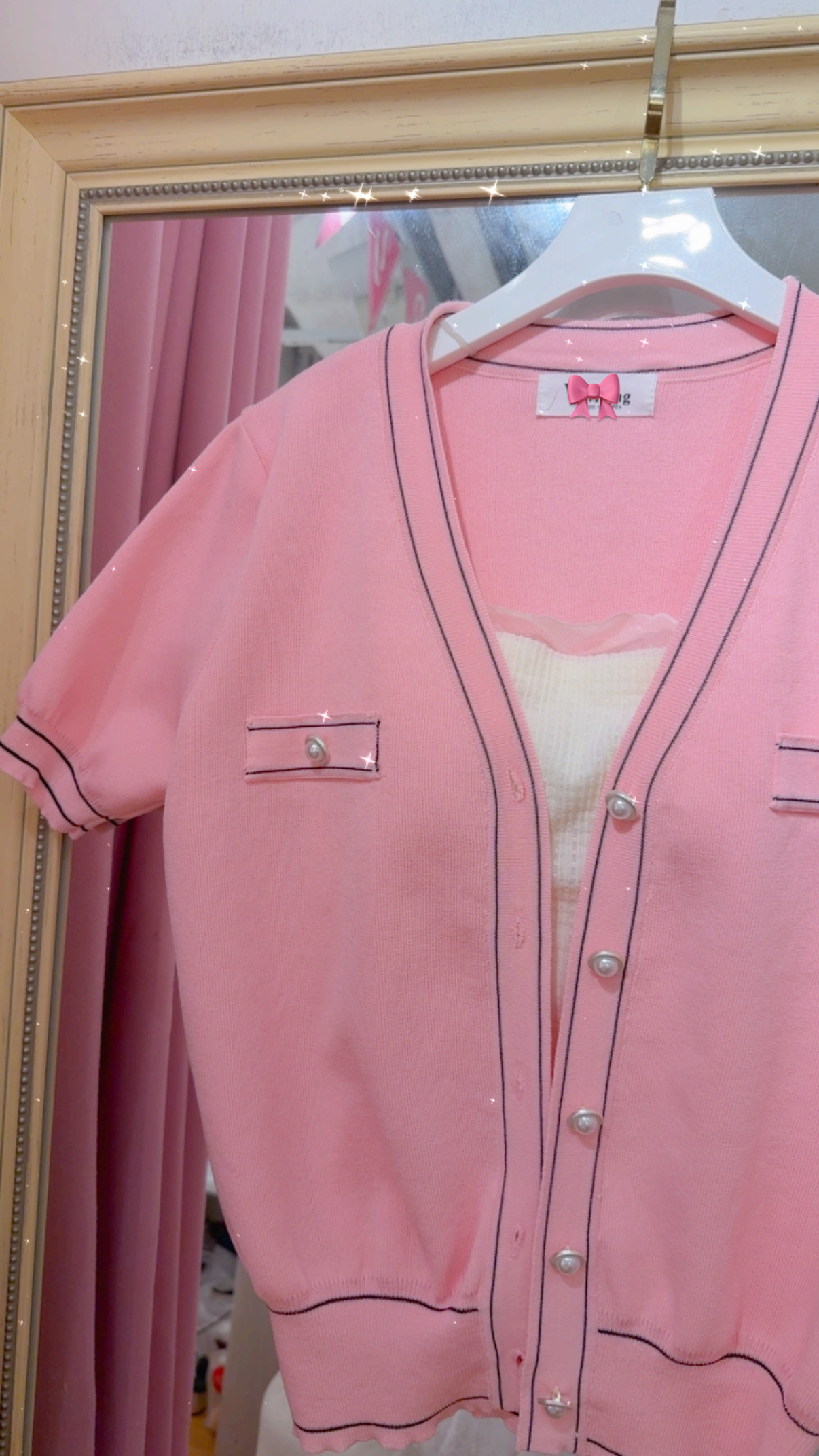 Coco knit outer 💖💖