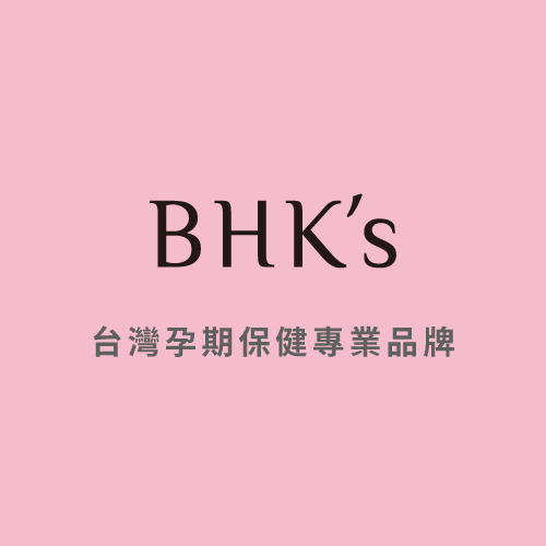 BHK's 台灣專業保健食品，由孕期、產後、兒童、美顏、機能保健食品一應俱全