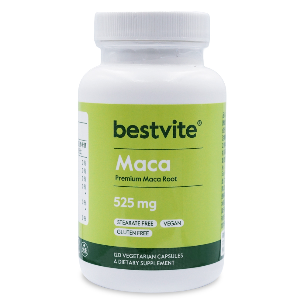 【美國BestVite】必賜力瑪卡MACA膠囊1瓶 (120顆) /瑪卡/男性保健