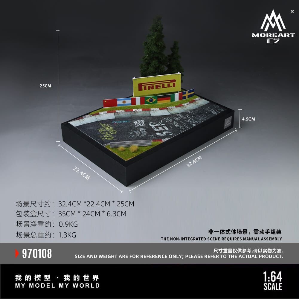 PO-$280 * MOREART * 1:64 DIORAMA - NURBURGRING TRACK 03 MODEL