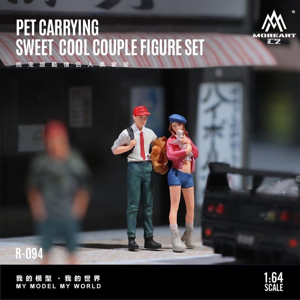 PO-$110 * MOREART * 1:64 FIGURE - PET CARRYING SWEET COOL COUPLE FIGURE SET