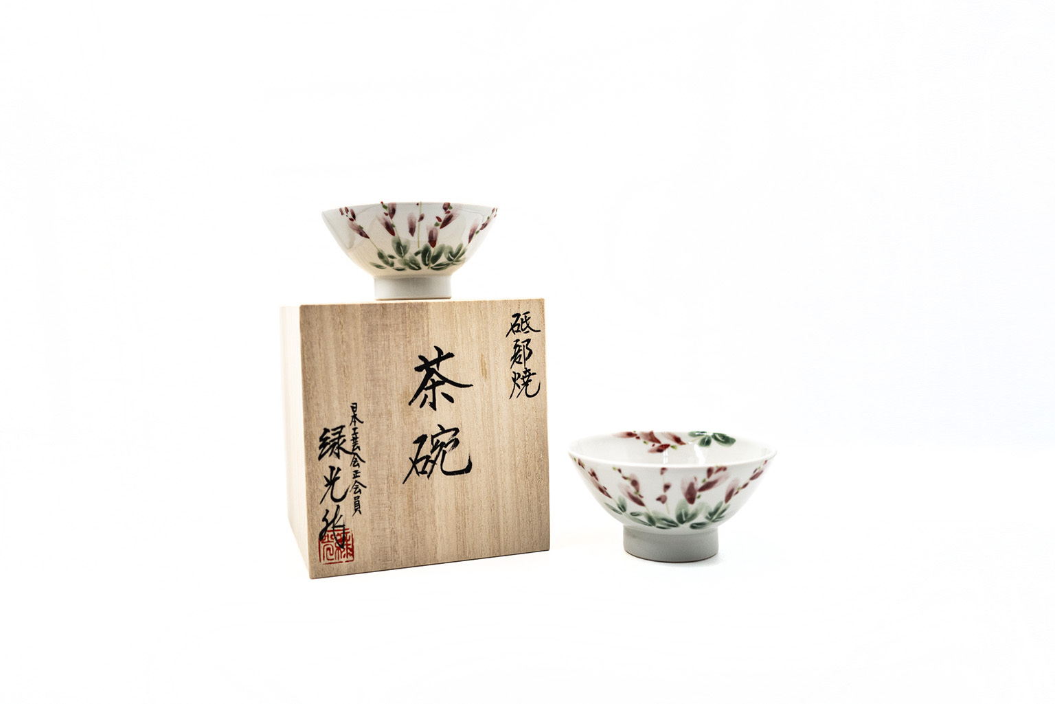 砥部燒｜夫妻碗兩件組 - 綠光作 - 暖紅花紋碗