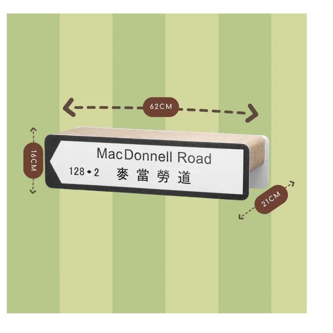 PP Lab 香港街道貓抓板(替換裝) (62cm * 21cm * 16cm)