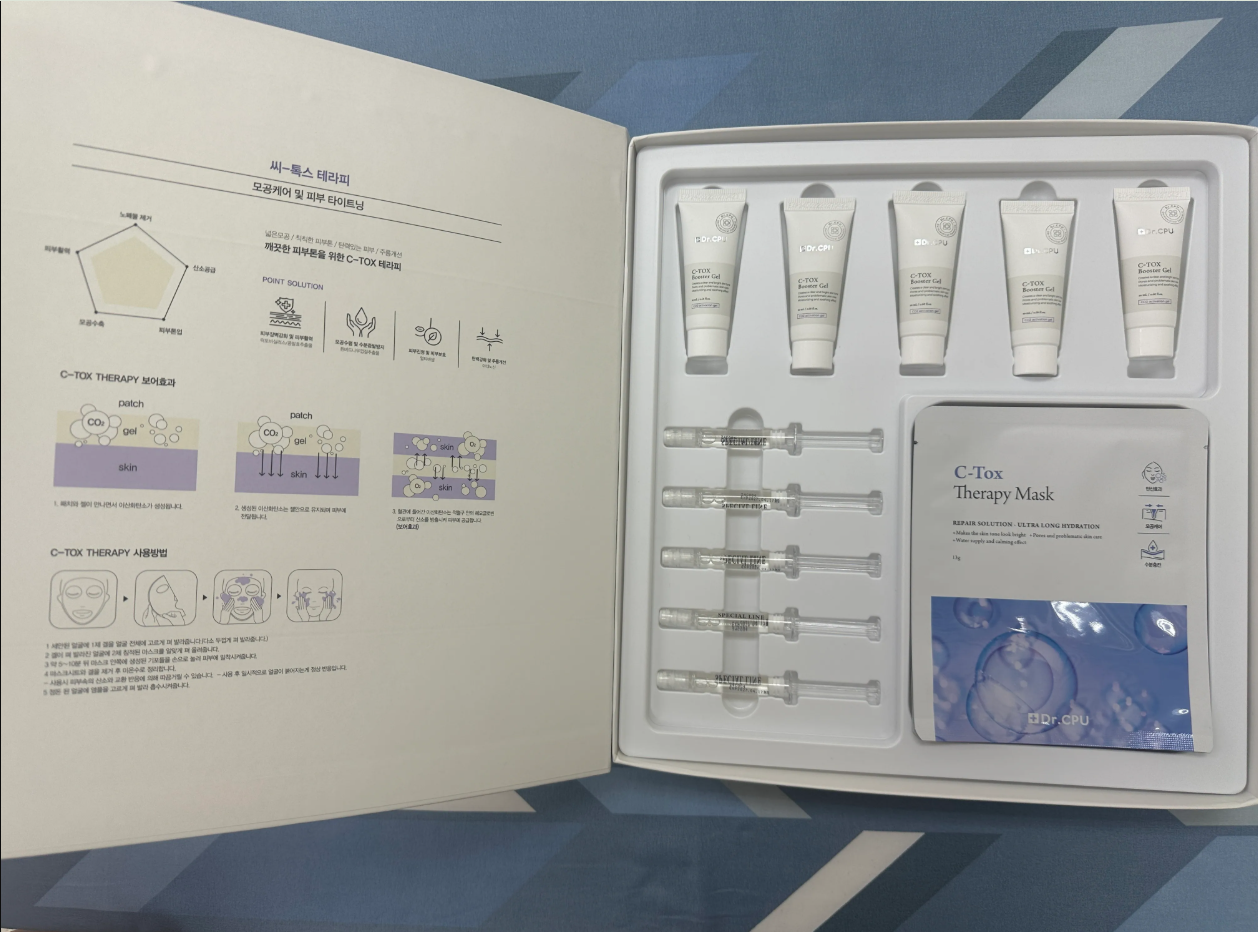 SM02 Dr. CPU C-TOX療法 C-TOX Therapy**到期日:2027/01