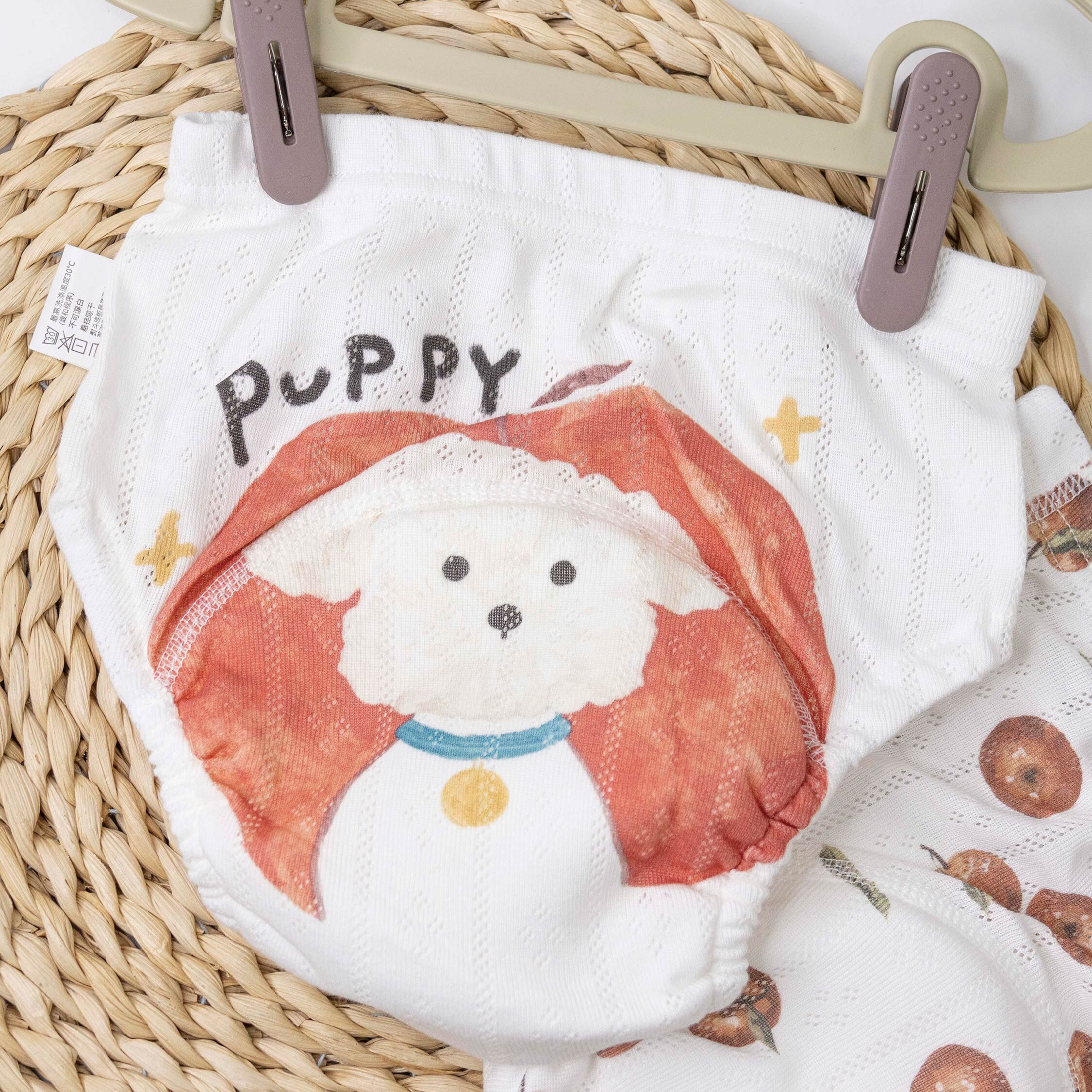 抗菌蘋狗小白學習褲(兩入一組) (JS0392)