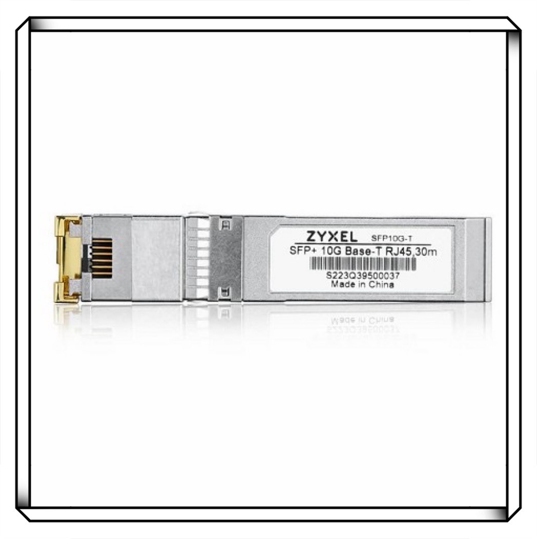 Zyxel 合勤 SFP10G-SR 10G 光纖收發模組 多模 SFP+