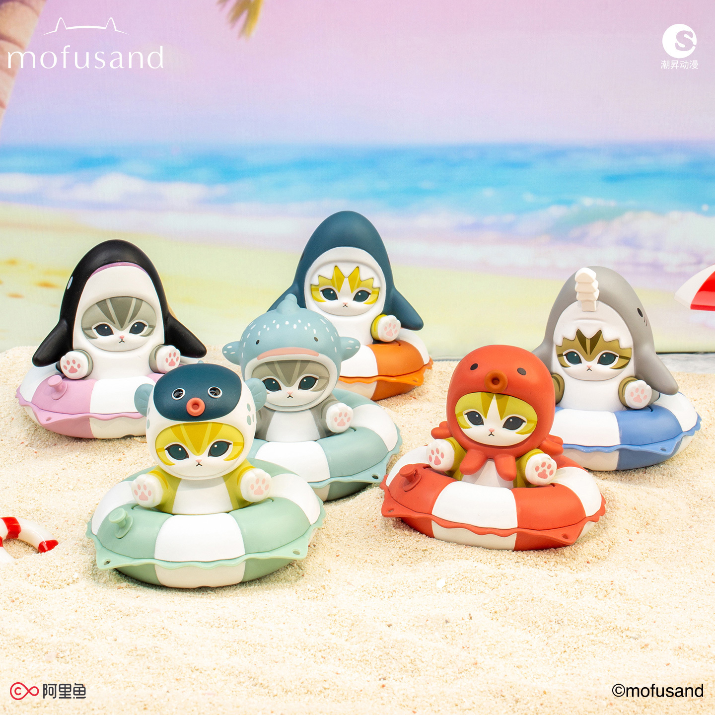 Mofusand 貓福珊迪 - 游泳圈系列 印章 盒抽 (6款6入)