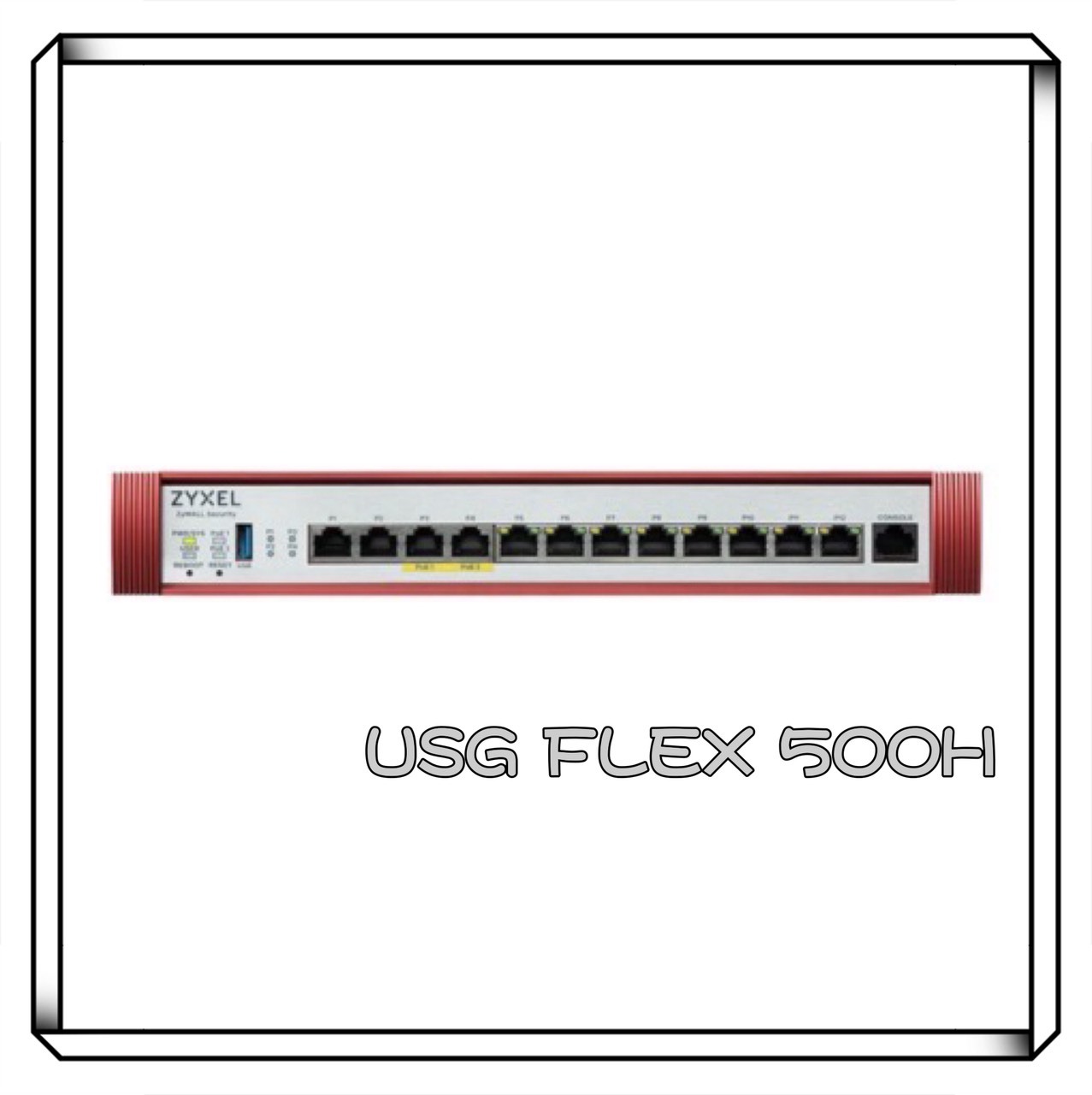 Zyxel 合勤 USG FLEX 500H 防火牆