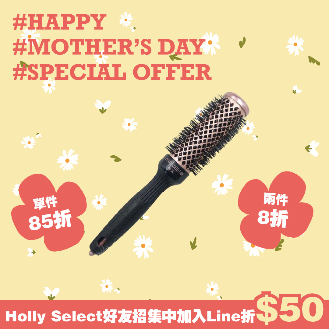 【Olivia Garden】PR尊榮玫瑰梳(全方位升級版)