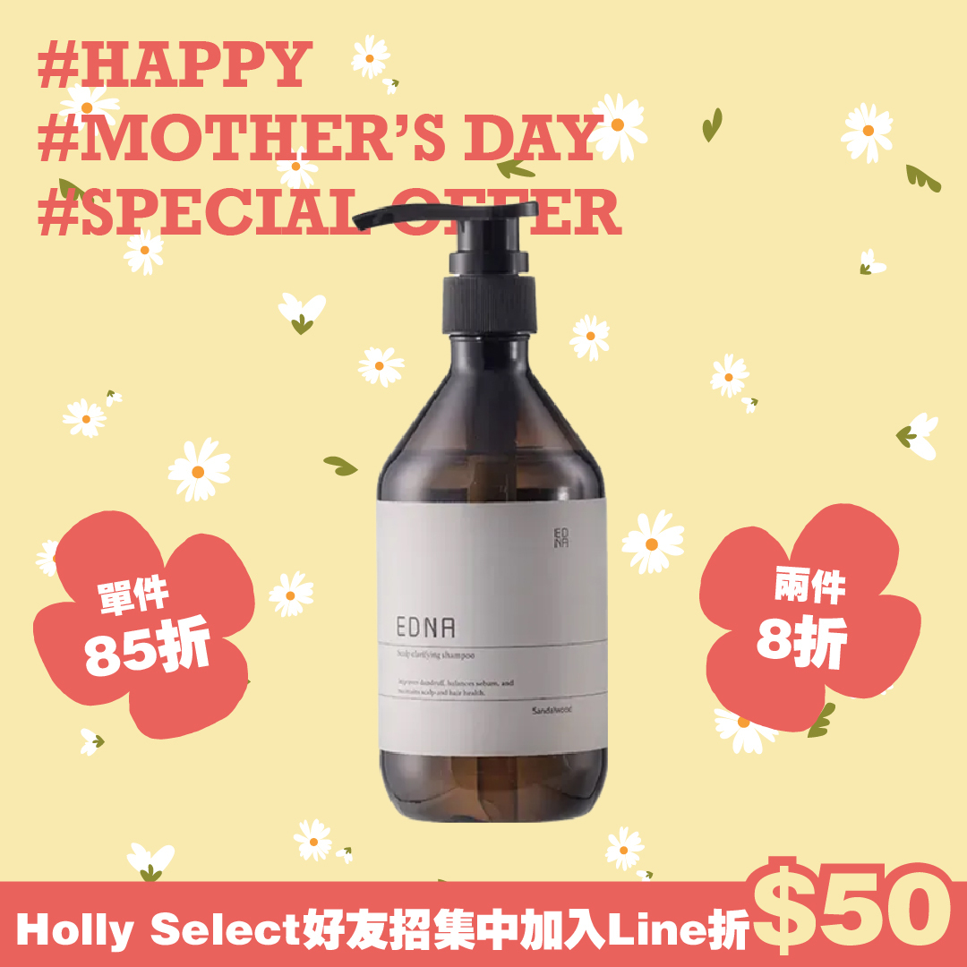 Sandalwood 檀沙洗髮露