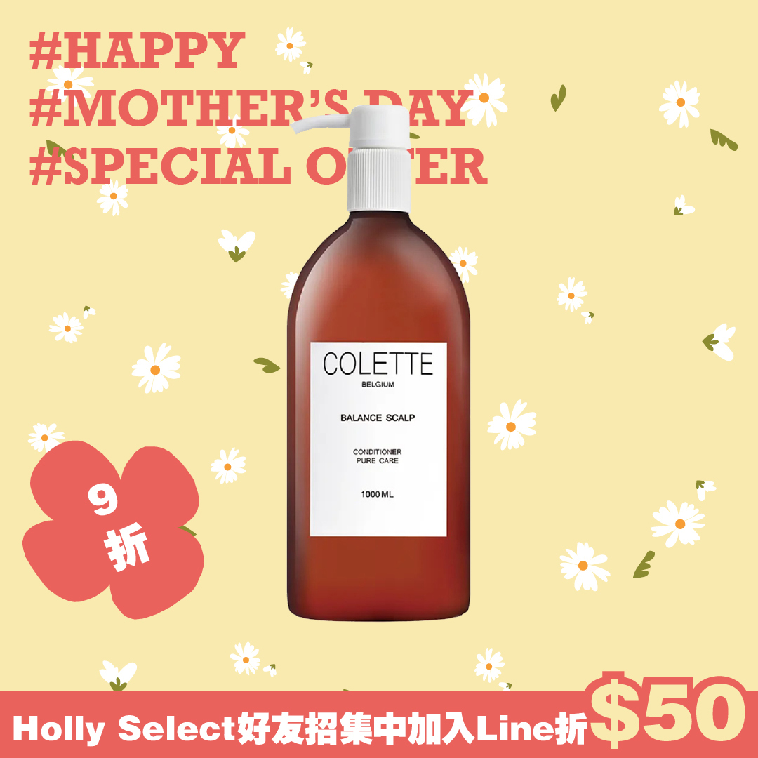 蔻蕾COLETTE  淳沁舒緩平衡乳