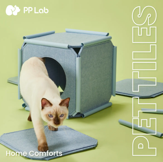 PP Lab  方寓 (貓狗適用)