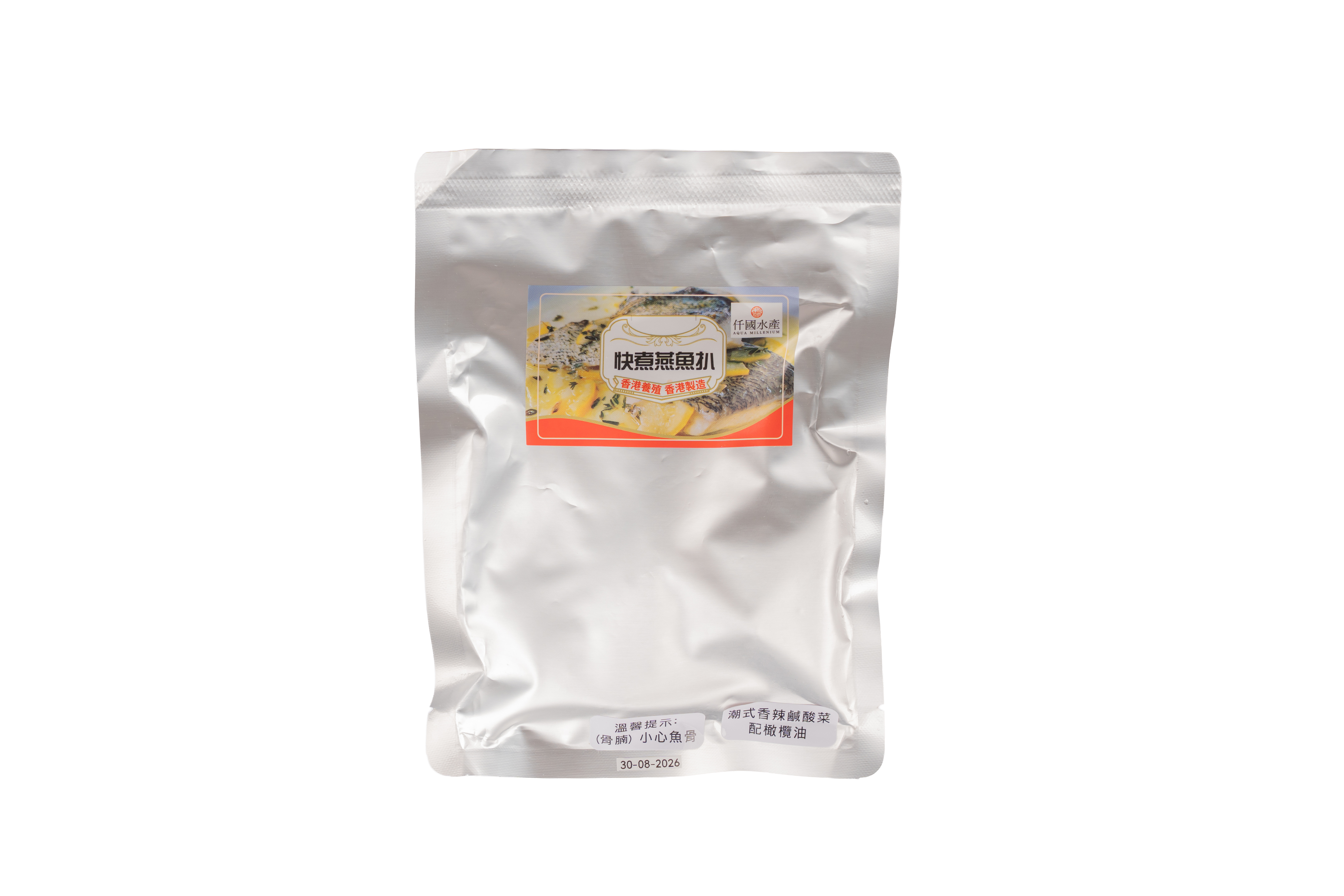 本地漁菜直銷專區：仟國水產 快煮燕魚扒-潮式香辣鹹酸菜 (微辣) 200g-250g