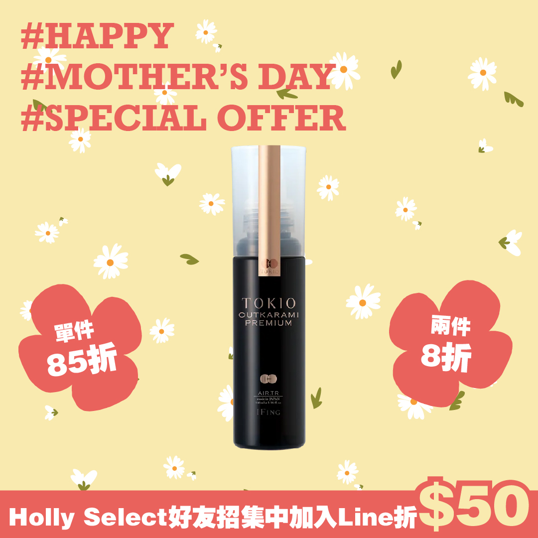 京喚羽 TOKIO IE【新】金喚羽京澤