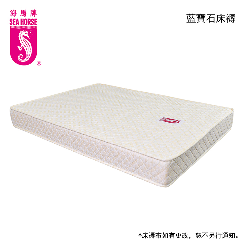 藍寶石床褥 <適中偏軟>