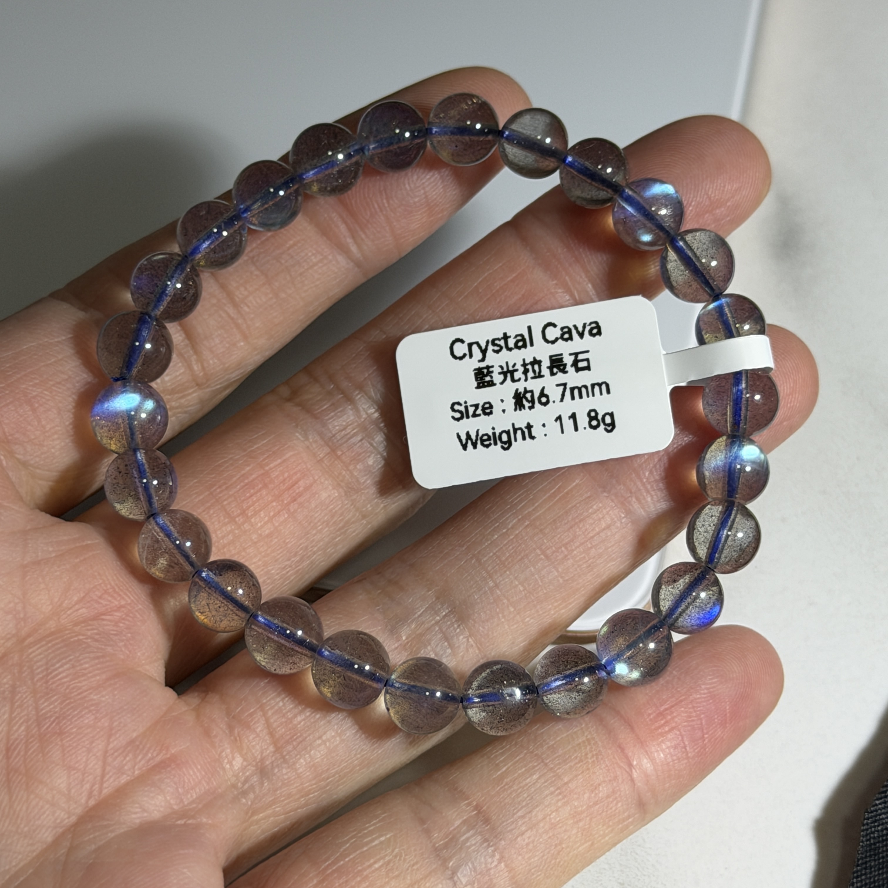 頂級藍光拉長石 約6.7mm MS1561