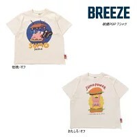 日本🇯🇵 BREEZE 有趣相撲親子Ｔ恤(110-140/M-L)