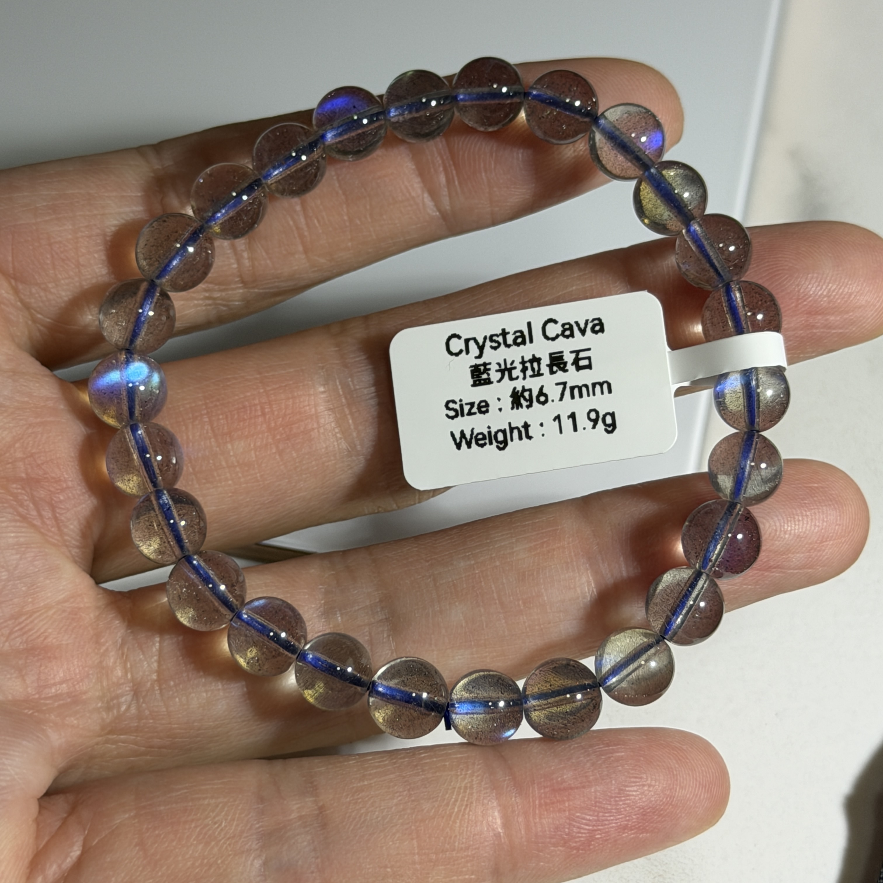 頂級藍光拉長石 約6.7mm MS1562