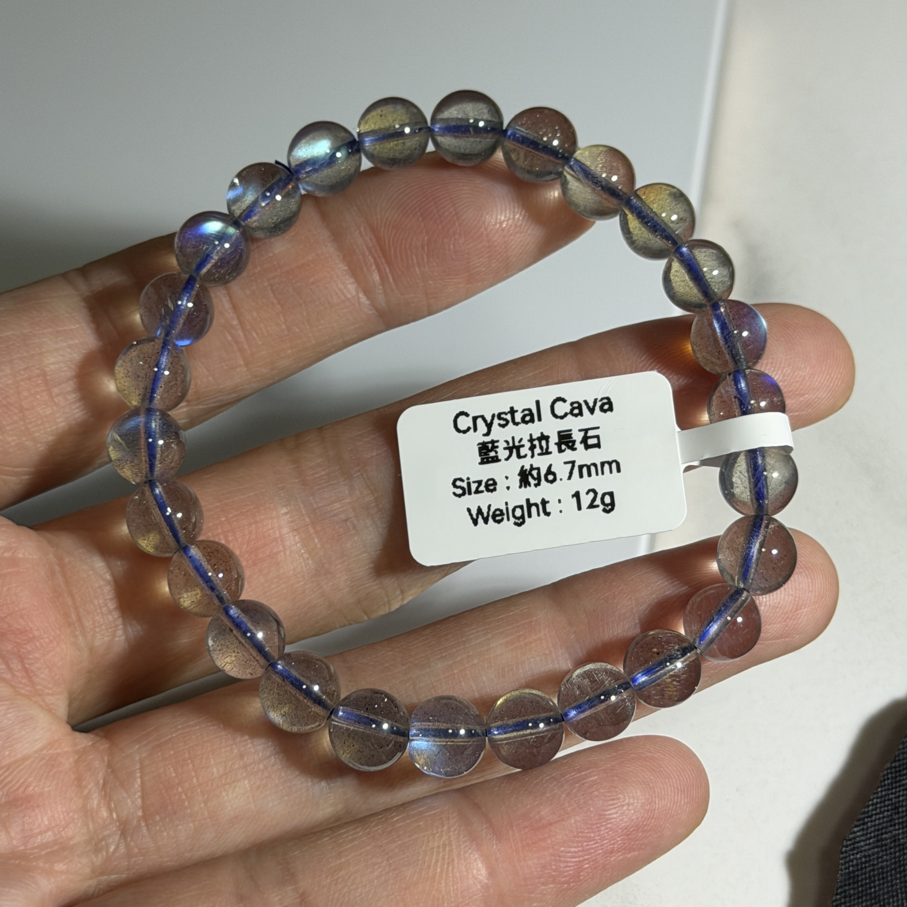 頂級藍光拉長石 約6.7mm MS1563