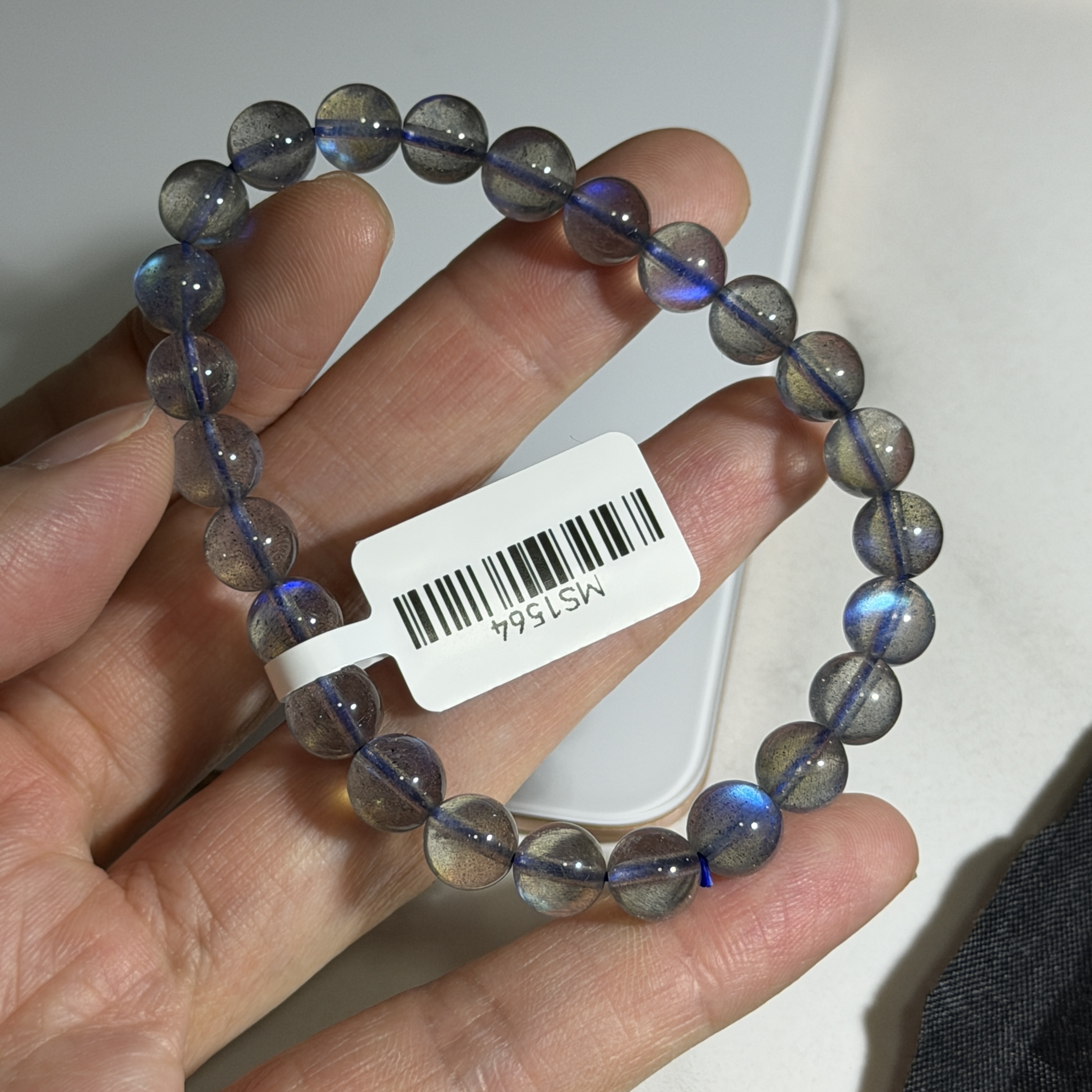 頂級藍光拉長石 7+mm MS1564