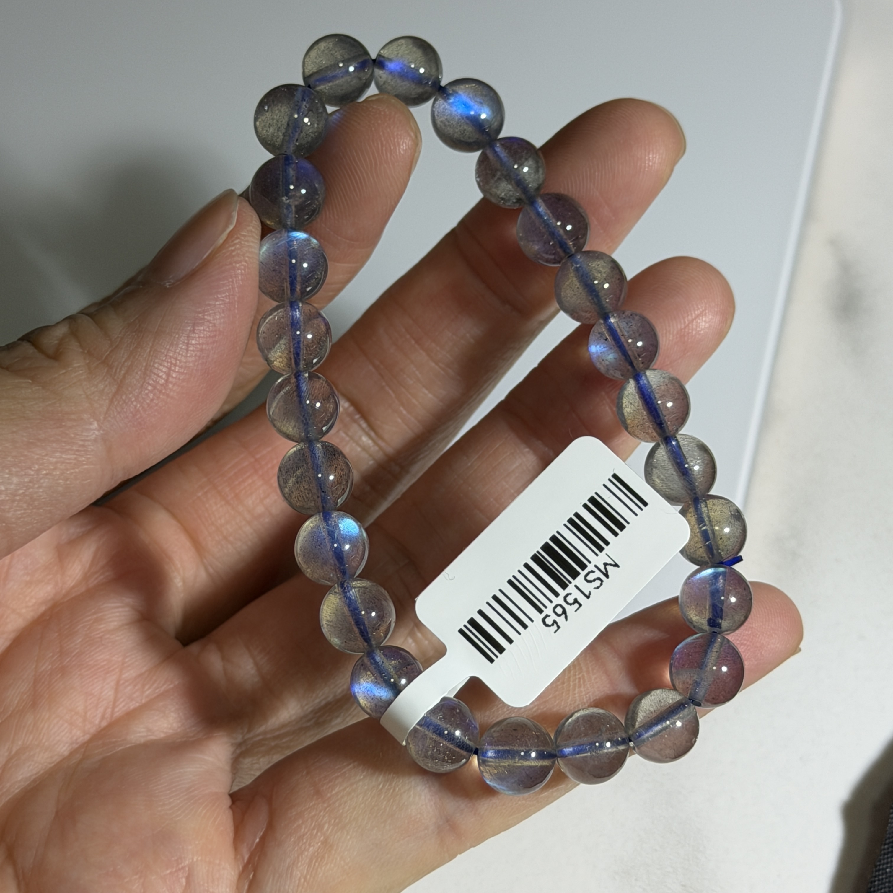 頂級藍光拉長石 7+mm MS1565