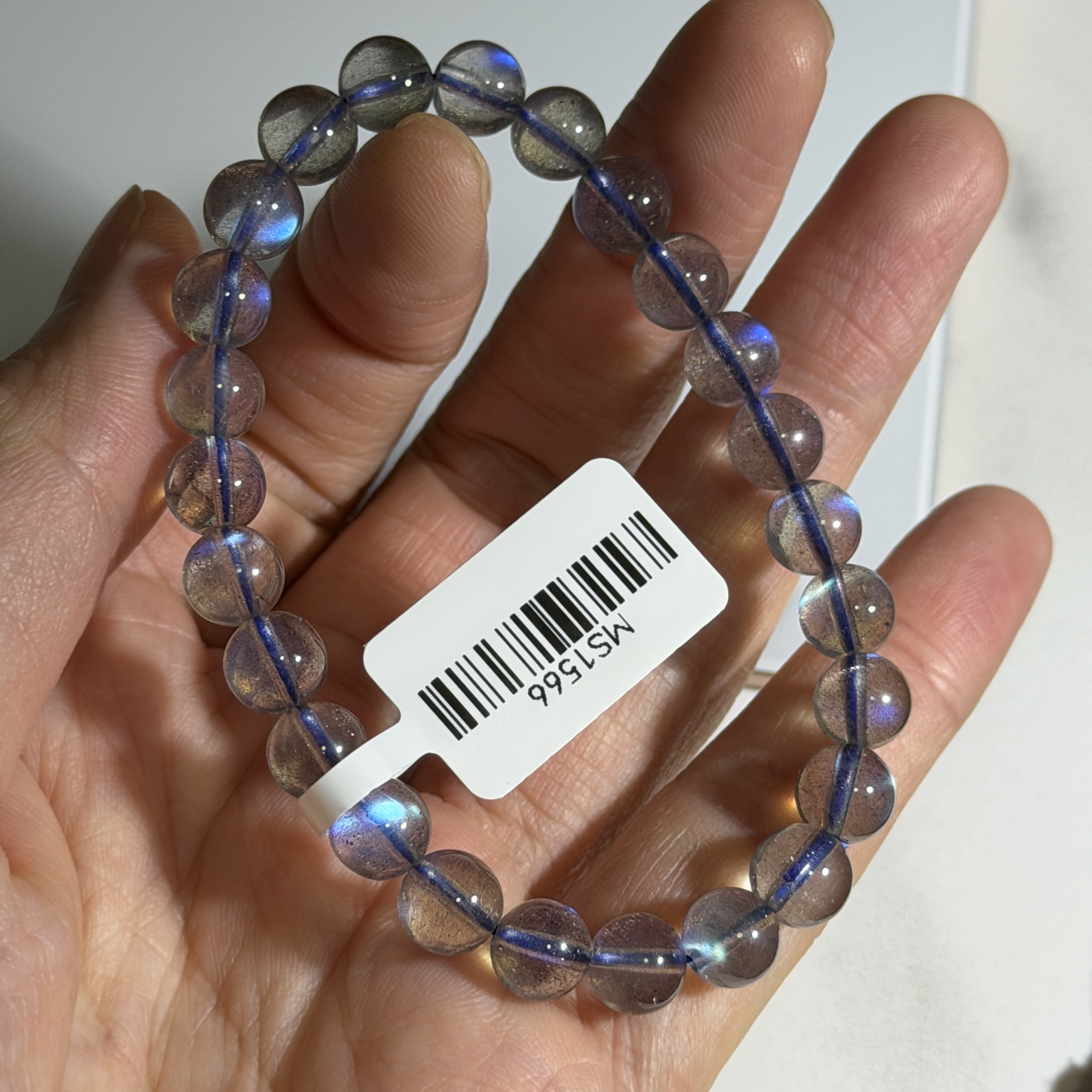 頂級藍光拉長石 7+mm MS1566