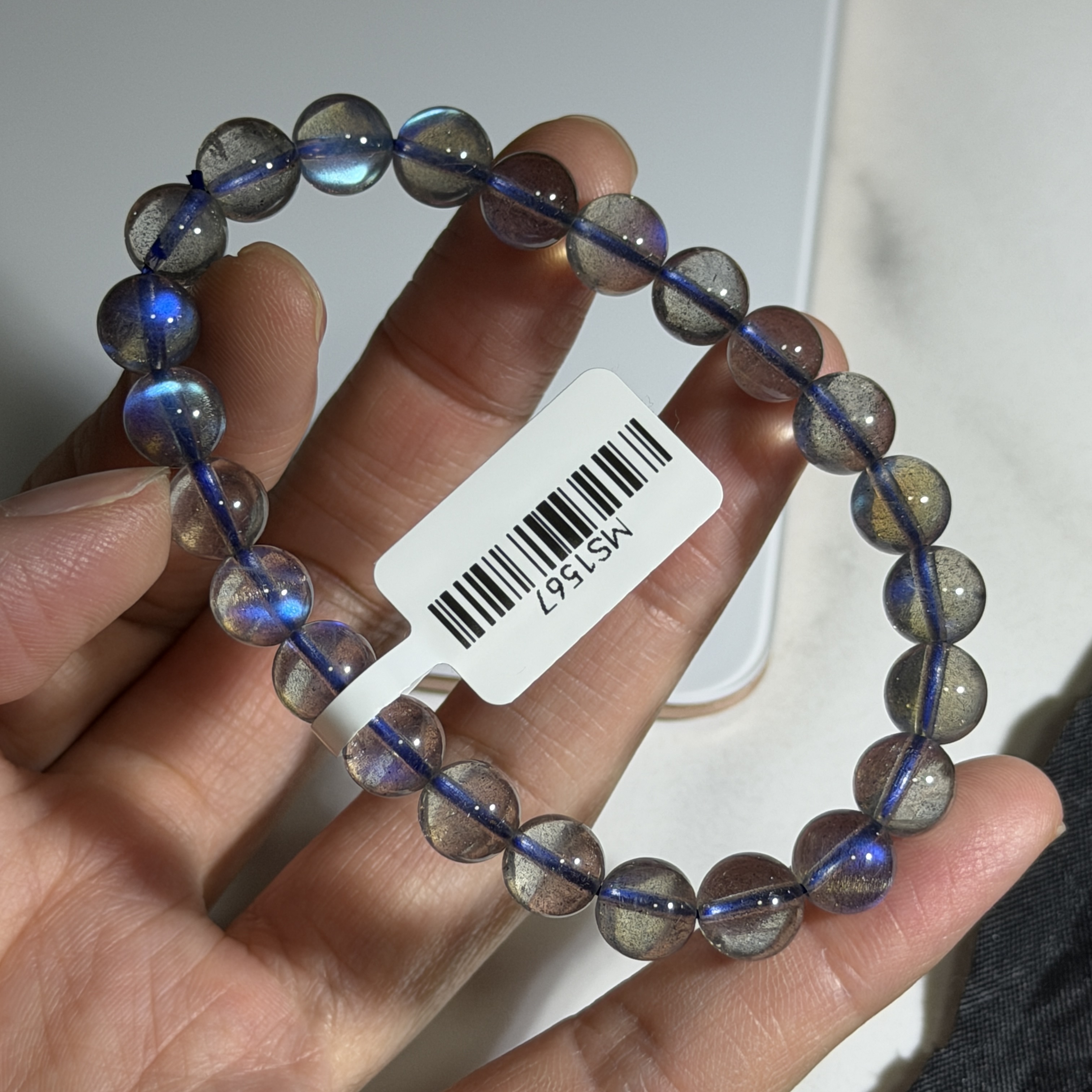 頂級藍光拉長石 7.6+mm MS1567