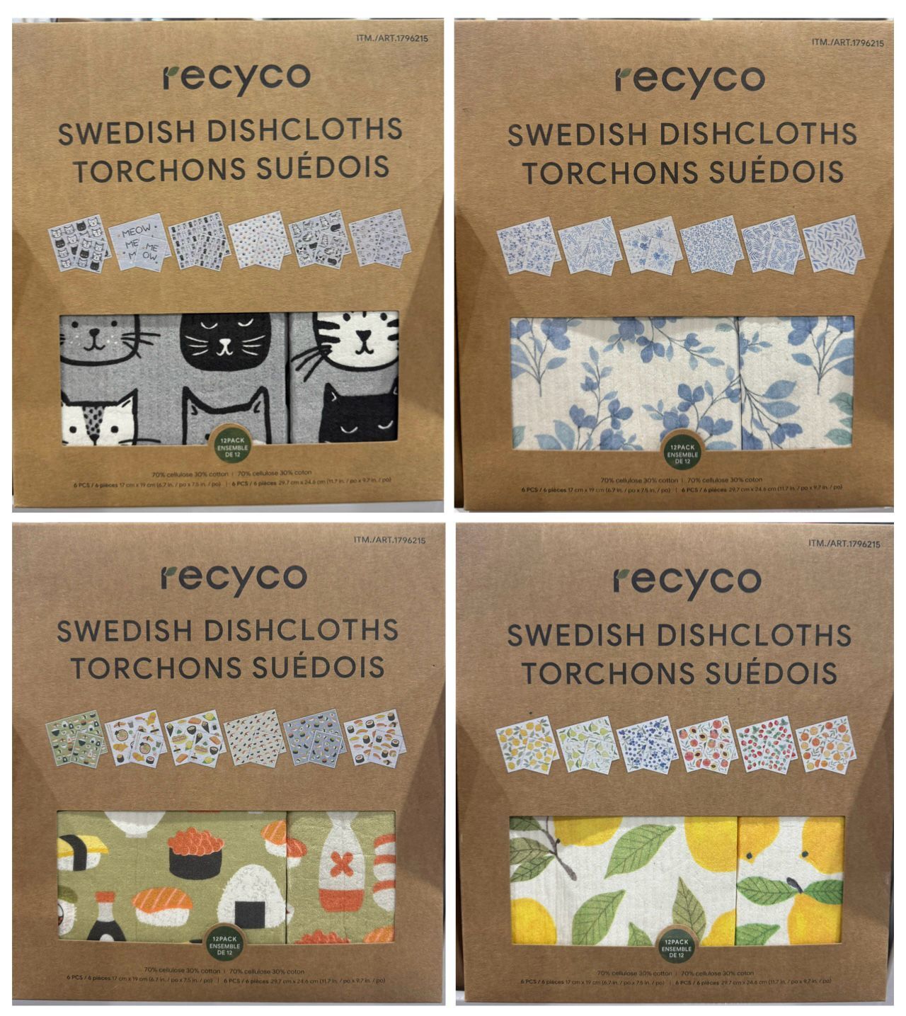 Recyco 神奇抹布 (1盒12塊) CC321